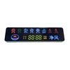 Suministro Directo de Purificador Pantalla Digital LED de Color Electrodoméstico Pantalla a Todo Color Función de Hora Pantalla de Tubo Digital LED Personalización
