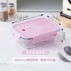 Fiambrera de Vidrio, Bol para Microondas, Caja de Conservación de Alto Boro Segura para Refrigerador, Fiambrera para Oficinistas, Fiambrera de Tres Compartimentos