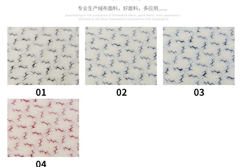 硕达纺织详情_09.jpg
