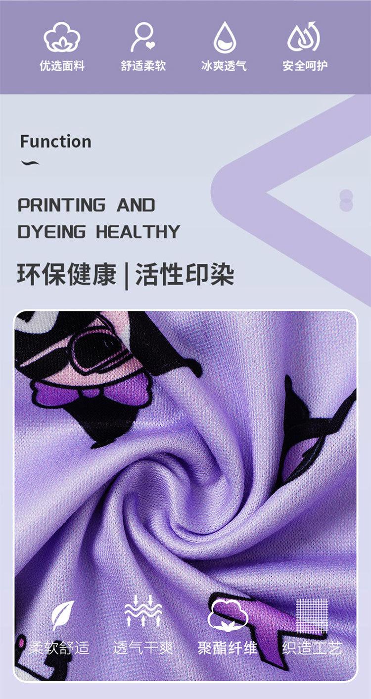 详情_02