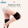 Rodillera unisex de invierno antideslizante cálida de terciopelo dorado para articulación de la rodilla con forro semi-polar engrosada resistente al frío sin costuras