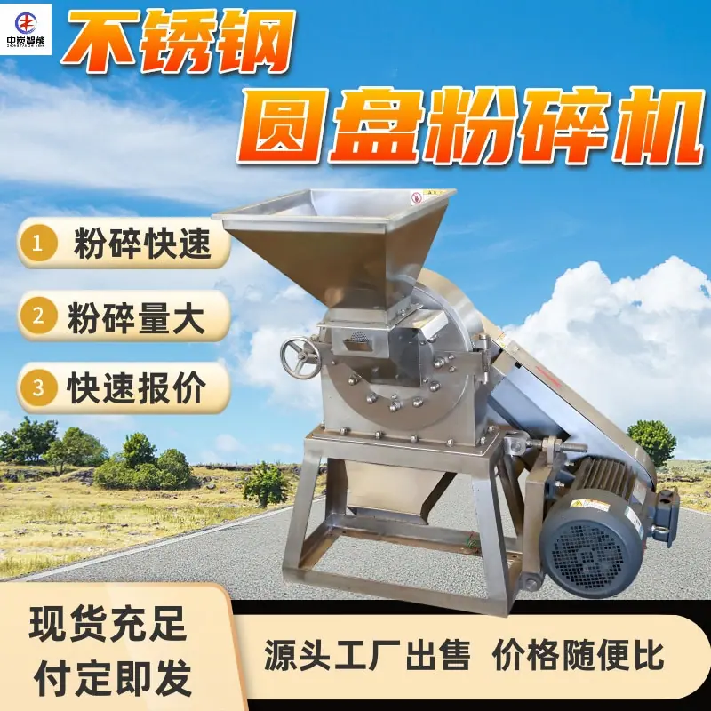 图片 (50)