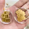 Pegatinas para Teléfono con Contenido de Oro de 2Mg de Shenzhen Shuibei, Mismo Estilo que las Pegatinas del Gato Atrae Fortuna, Pegatinas Doradas Adhesivas para Atraer Riqueza, Regalos Promocionales