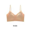Ropa Interior de Seda Ultra Delgada Sin Costuras con Fragancia de Camelia para Mujer Pecho Pequeño Push-Up Soporte Lateral Transpirable Cómodo Sujetador de Soporte Suave