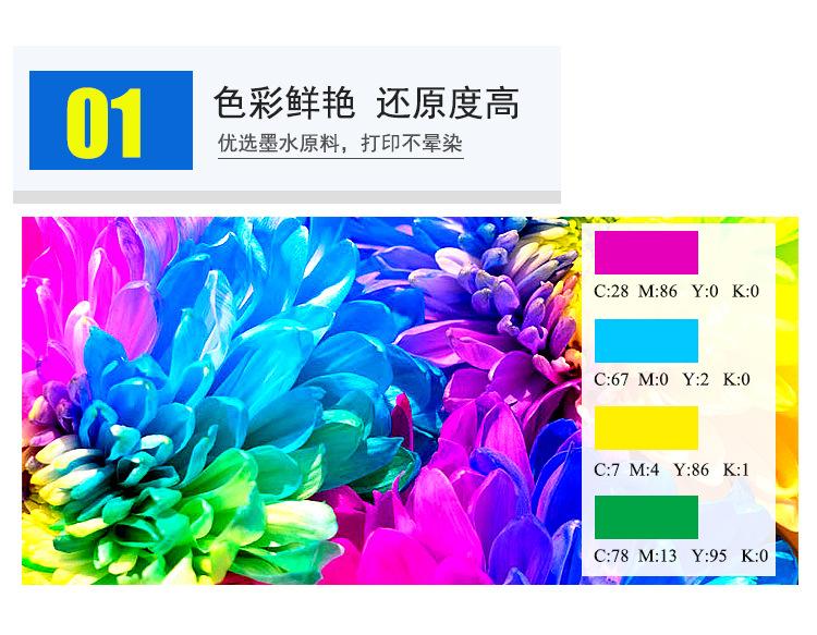 详情_11.jpg