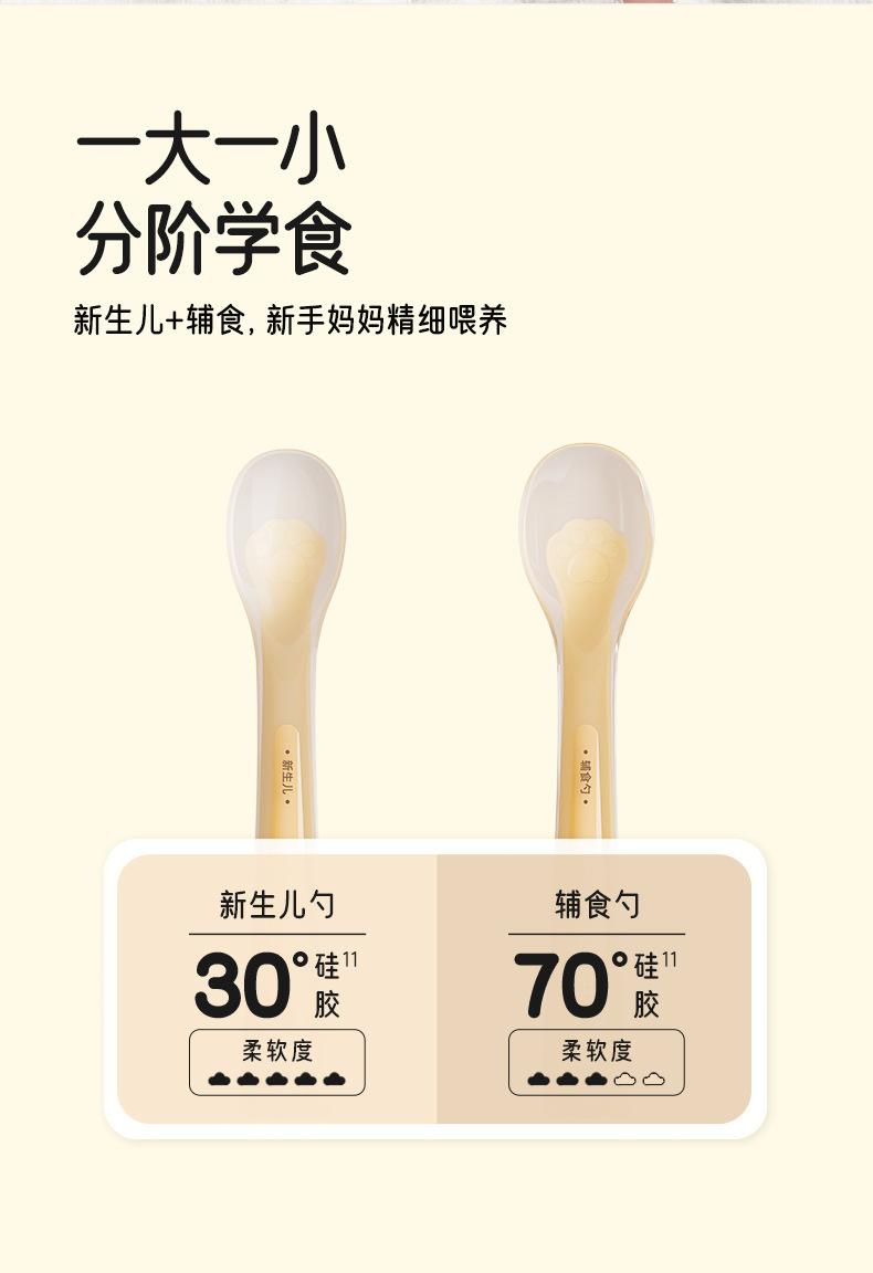 详情图片_03.jpg