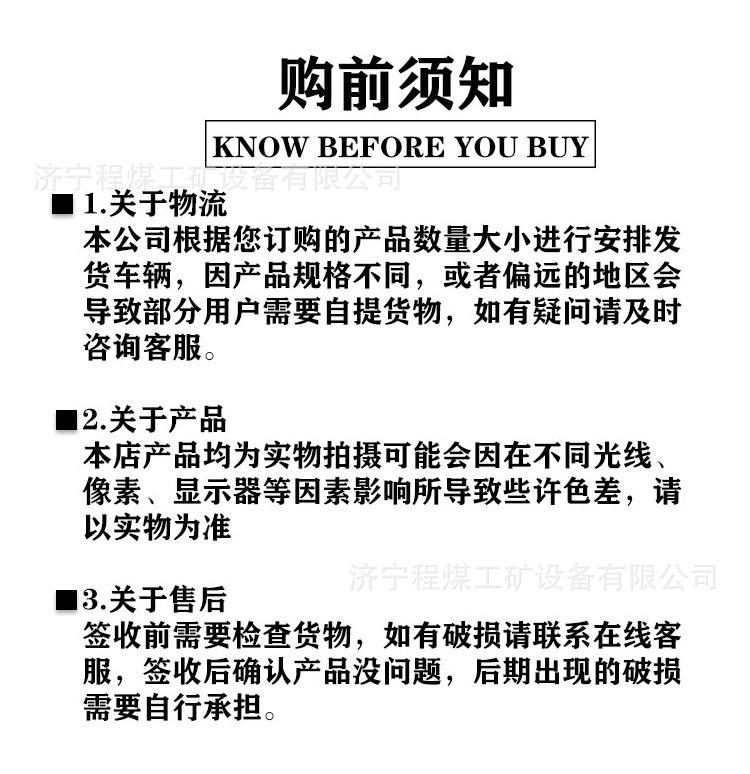 11蒸汽发生器--详情_11.jpg