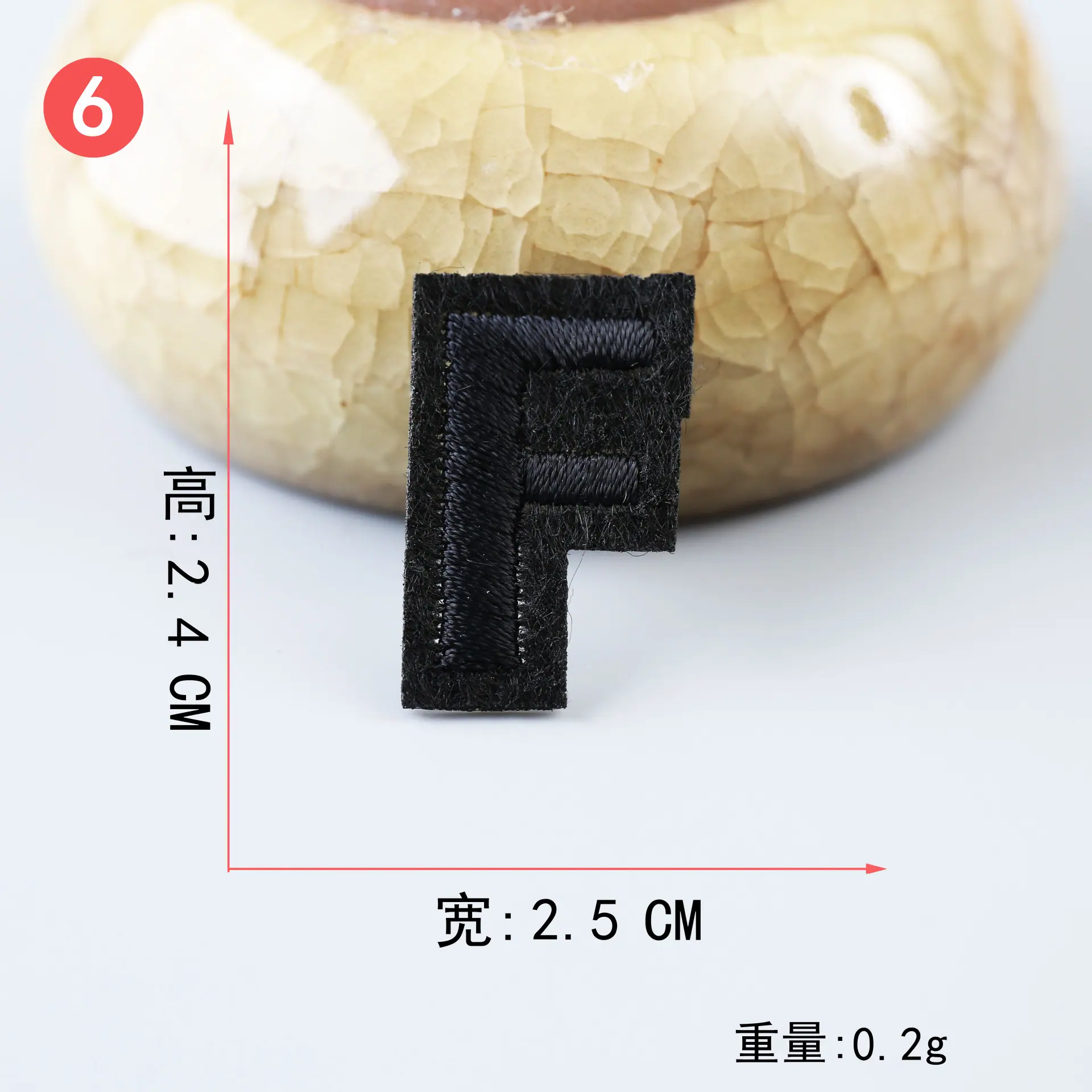黑 (6).JPG
