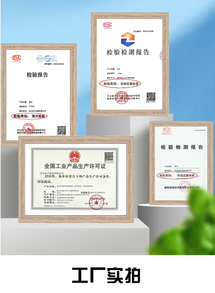 详情_09.jpg