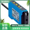 Sensor de Proximidade/Sensor de Presença Gl6-P4112 Quadrado Gll170-P332 Novo Kt5W-2P1116 Negociação de Preço