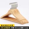 Perchas de Madera Maciza para Tiendas de Ropa, Armarios de Dormitorio en Casa, Perchas de Madera, Antideslizantes, Sin Marcas, Venta al por Mayor