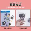 Pegatinas de resina de cristal personalizadas, materiales de apoyo de celebridades de dibujos animados, pegatinas adhesivas, accesorios para planificadores DIY, hechos a medida