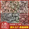 Muestras de Roca Volcánica Natural, Piedras Crudas de Cristal, Minerales, Tres Tipos Principales de Roca, Ciencia Geológica, Grava Mineral, Adornos de Roca