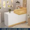 Balcão de Bar Caixa Simples Moderno Loja Pequena Loja de Conveniência Supermercado Loja de Roupas Canto Celebridade da Internet Salão de Beleza Balcão