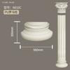 Tira Decorativa Tallada a Mano con Línea de PU Estilo Europeo, Cabezal de Columna Romana de PU Cilíndrico Estilo Europeo, Materiales de Construcción para Decoración de Pilares, Materiales de Decoración para el Hogar