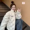 Jaqueta de Algodão Estilo Coreano com Gola Alta Casaco de Inverno Espesso para Casal Novo Design 2025 Jaqueta Puffer Color Block 389