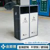 Cubos de basura para exteriores, papeleras, cubos de basura sanitarios clasificados para exteriores, de acero inoxidable, comerciales, para zonas escénicas, parques y comunidades residenciales, hechos a medida