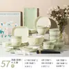 Jingdezhen Louças e Pratos com Esmalte Subcamada Estilo Creme Conjunto de Tigelas e Pratos de Cerâmica Domésticos Presentes de Inauguração Louças Novas