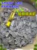 Minério de Chumbo Cúbico, Minério de Zinco, Minério de Chumbo, Minério Bruto, Minério de Chumbo e Prata, Cristal Mineral Espécime para Ensino Experimental, Minério Mineral