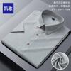 Camisa de lino lavado de manga corta para hombre personalizada primavera y verano nueva casual negocios transpirable fácil de cuidar camisa de algodón y lino al por mayor