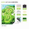 Conjunto de jogo de golfe casual transfronteiriçoTapete de jogo de golfe de dupla face de 180 cm