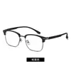 Nuevo Marco Metálico de Media Montura para Cejas Gafas de Miopía para Hombre Marco Óptico Retro de Gama Alta Gris Coco Venta al por Mayor