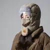 Chapéu Lei Feng Quente de Inverno com Proteção para as Orelhas para Homens e Mulheres Chapéu com Máscara de Vento Integrada para Ciclismo com Proteção de Pescoço em Veludo Chapéu de Proteção contra Frio para Exterior