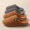 Pantuflas de algodón para hombre para invierno, de interior, silenciosas, antideslizantes, resistentes al desgaste, cálidas y resistentes a los olores, con un forro de algodón suave y esponjoso, adecuadas para otoño e invierno