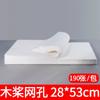 Toallas Desechables al por Mayor para Salones de Belleza, Tiendas de Pedicure, Masaje de Pies, Toallitas para Pies, Salones de Belleza y Toallas de Papel para Dropshipping