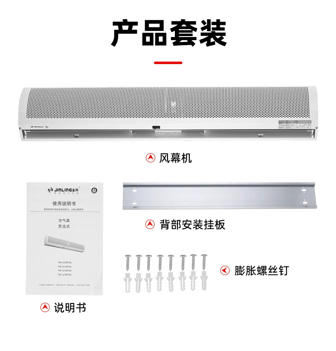详情_13.png