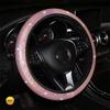 Cubierta para volante de coche color bronceado sin anillo interior banda elástica cubierta elástica para manija comercio transfronterizo AliExpress Amazon