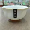 Juego de Vajilla Sencillo Resistente a Altas Temperaturas para el Hogar de Porcelana de Hueso, Juego Completo Cerámico Aislante del Calor Anti-Quemaduras con Tazones de Comedor con Borde Dorado para Uso Doméstico