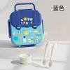 Lancheiras Infantis, Caixas Bento, Micro-ondas, Caixas de Conservação Doméstica de Grau Alimentício, Lancheiras Estudantis com Garfo e Colher, Atacado
