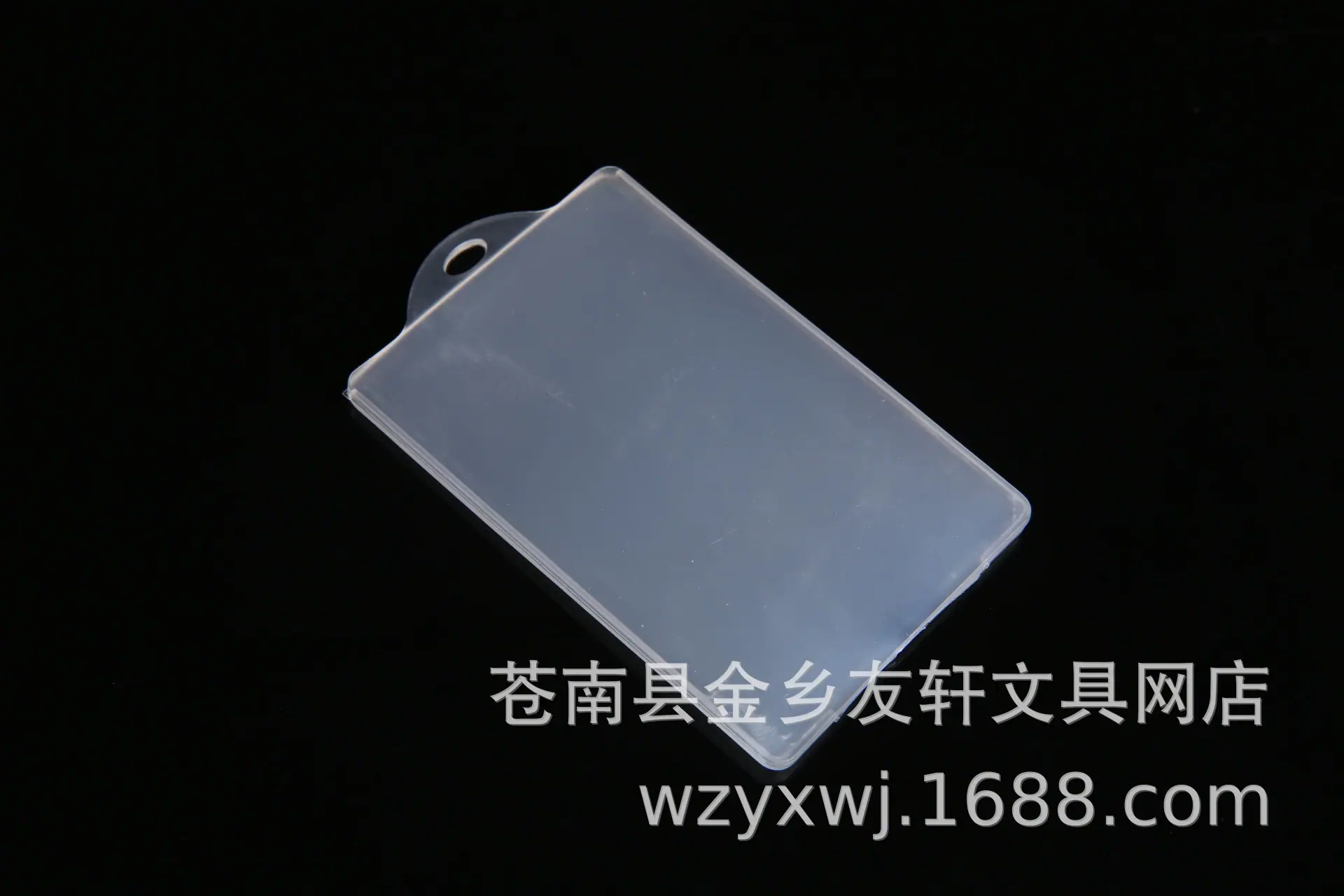 2342070577_1075328435