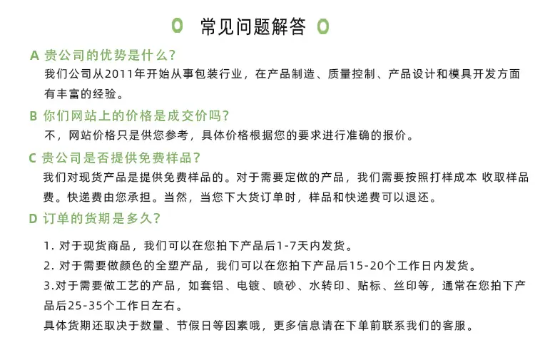 塑料压泵快速发货