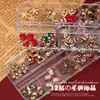 Novos Acessórios para Nail Art Liga de Natal Tridimensional Broca de Unha Papai Noel Árvore de Natal Sino Caixa de Presente Atacado
