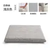 Cojín de Espuma con Memoria de Lino para Silla de Oficina Sedentaria Cojín para Trasero de Estudiante Taburete de Verano Mesa de Comedor Silla de Comedor Trasero