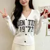 Cárdigan de punto estilo retro americano para mujer, primavera y otoño, jacquard de letras, suéter abrigo de manga larga adelgazante, blanco