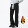 Pantalones Acampanados Finos de Otoño e Invierno, Pantalones de Tiro Alto Tridimensionales y Crujientes de Longitud Completa, Pantalones Deportivos Sueltos Modernos y Versátiles para Hombre y Mujer