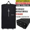 Maleta de mano plegable impermeable 158 para check-in de aviación, maleta de gran capacidad con ruedas, ruedas universales, caja de almacenamiento móvil multiusos.