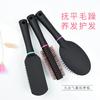 Pente Doméstico para Cabelos Cacheados para Homens e Mulheres Almofada de Ar Bolsa de Ar Pente de Massagem Pente com Dentes Pente para Modelar Cabelo