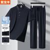 Traje de Pantalón Corto de Seda Helada para Hombre de Verano para Persona de Mediana Edad Delgado de Alta Gama Casual Camisa Polo Elástico Deportivo Conjunto de Dos Piezas