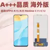 Adecuado para Pantallas de Teléfono Móvil Oppo A15/A35/A16 Ensamblaje de Pantalla Realme C11/C12 Pantalla LCD