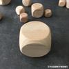 Dados em Branco de Madeira de 0,8-8cm Dados de Jogo com Padrão de Peneira Seis Lados Atacado