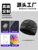 Gorra de Ciclismo Makino Fox Forro de Casco Tela Personalizada Talla Gorra Deportiva de Running de Secado Rápido