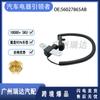 Sensor de posición del cigüeñal 56027865AB, disponible al por mayor, compatible con Jeep.