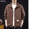 Jaqueta casual de trabalho masculina com gola alta, 100% algodão, coleção nova primavera/outono 2026, corte solto, tamanhos grandes, estilo outono retrô