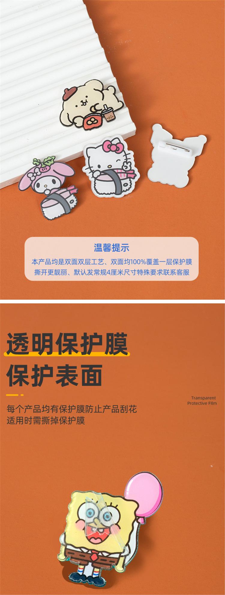 详情4.jpg