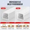 Canaleta de luz lineal de emisión hacia arriba Tiras de luz LED canaleta de aluminio empotrada oculta U-shaped blanca montada en superficie ranura para tarjeta de aleación de aluminio