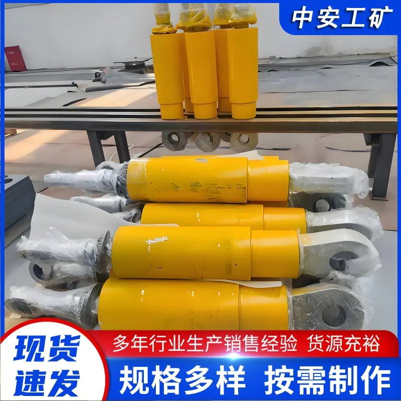 阻尼器 (8)